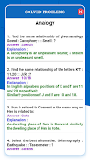 Logical Reasoning Test screenshot 3