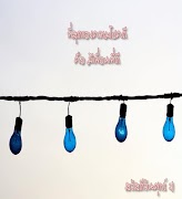 สวัสดีตอนเช้า สวัสดีวันศุกร์ screenshot 5