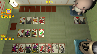 花札うさぎu imagem de tela 5