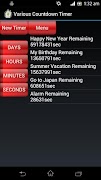 Free Countdown Timer 截圖 2