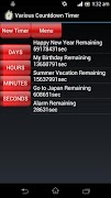 Free Countdown Timer स्क्रीनशॉट 2