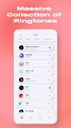 手機鈴聲下載 - Ringtone、鈴聲多多、鈴聲大全 imagem de tela 3