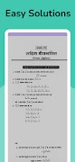 Class 12th NCERT Math Solution ảnh chụp màn hình 5