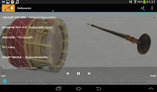 Nadaswaram ภาพหน้าจอ 6