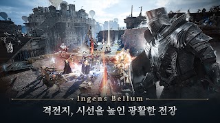 나이트 크로우 截圖 6