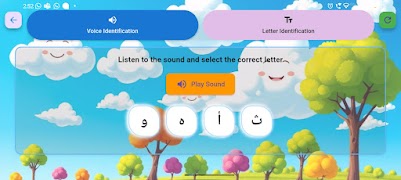 Trace & Learn: Arabic স্ক্রিনশট 3