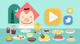 تحديات رمضان โปสเตอร์