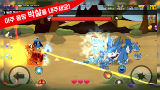 TapTapPhantom Screenshot 4