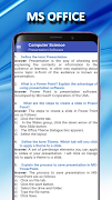 Computer Class 5 Solution স্ক্রিনশট 6