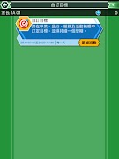 برنامه‌نما EduDX Parent عکس از صفحه