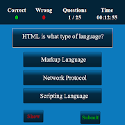 Web Development MCQ 스크린샷 6