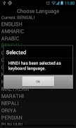 UKeyboard poster