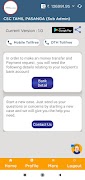 Mozhi Recharge screenshot 7