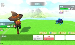 Sprite World imagem de tela 1