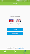 GL Digital Finance screenshot 2
