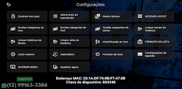 برنامه‌نما MEGATV DIGITAL عکس از صفحه