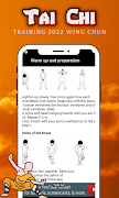 برنامه‌نما Tai Chi Chuan Training عکس از صفحه