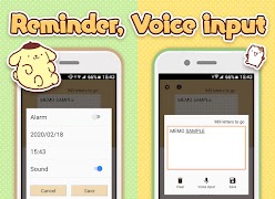 4 Schermata Pompompurin Sticky Note Memo
