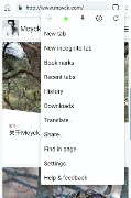 Record251 - 隐蔽录音机 Plakat