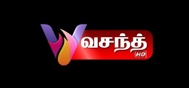 Vasanth TV Ekran Görüntüsü 1