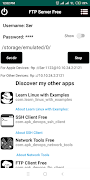 FTP Server Free 截圖 1