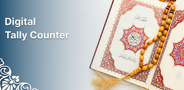 Digital Tally Counter - Tasbi الملصق