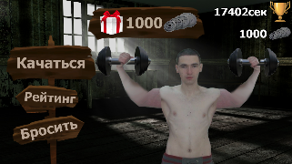 Body Man Ekran Görüntüsü 7