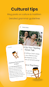 برنامه‌نما Language Learning - Ling عکس از صفحه