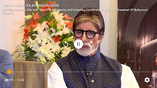 NN+ TV स्क्रीनशॉट 6