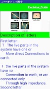 Electrical Guide - Electrical Quiz 스크린샷 1