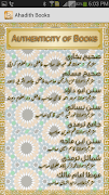 برنامه‌نما Ahadith Books عکس از صفحه