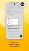 ДедИИ: ИИ чат на русском с GPT screenshot 4