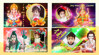 Hindu God Frames Plakat