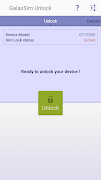 GalaxSim Unlock screenshot 1