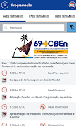 CBEn 2017 스크린샷 2