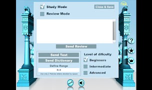 Gemara Tutor screenshot 5