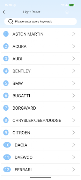 MAXOBD PRO imagem de tela 4