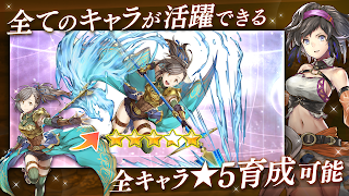 アルカ・ラスト - 終わる世界と歌姫の果実 Ekran Görüntüsü 4