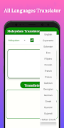 Malayalam Translator screenshot 3
