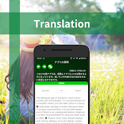 Quick Notes تصوير الشاشة 4