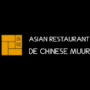 APK De Chinese Muur QR