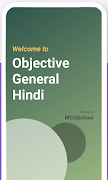 Objective General Hindi โปสเตอร์