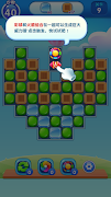 Bubble Pop syot layar 4