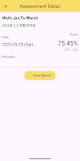 Eduwisdom スクリーンショット 5