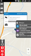 GPS Thailandpost تصوير الشاشة 4