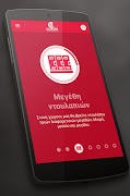 City Lockers screenshot 1