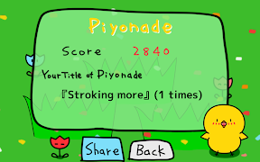 برنامه‌نما Piyonade عکس از صفحه