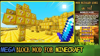Mega Block Mod For Minecraft স্ক্রিনশট 5