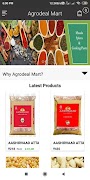 برنامه‌نما Agrodeal Mart عکس از صفحه