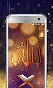 Allah Live Wallpaper スクリーンショット 4